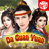 Đại Quan Viên screenshot